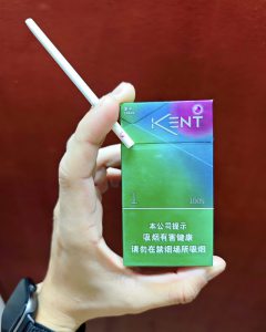 建牌(薄荷紫冰1)