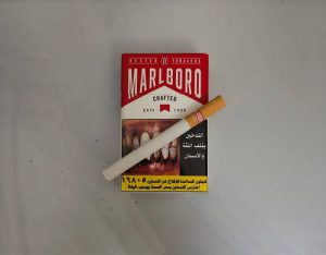 万宝路(硬红埃及版)