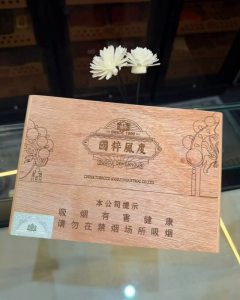 王冠(国粹风度)