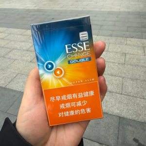 爱喜(橙子双爆珠)