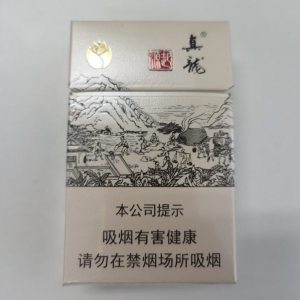 真龙(起源金花茶版)
