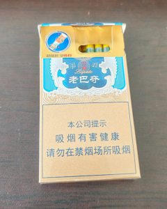 龙烟(老巴夺中支传琦)