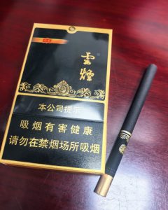 云烟(黑金刚印象)