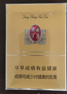 冬虫夏草(双中支)