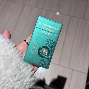 芙蓉王(沁爽细支)