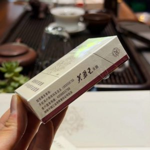 芙蓉王(硬天源)