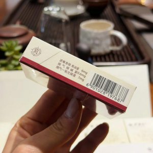 芙蓉王(硬天源)