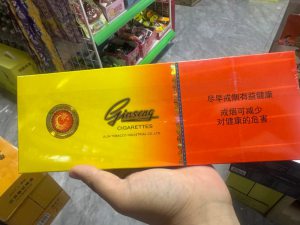 长白山(黄人参)