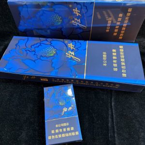 牡丹(蓝彩细支)