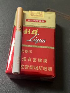 利群(软红长嘴)