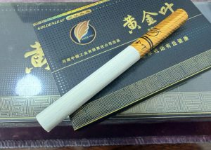 黄金叶(茗仕之风)