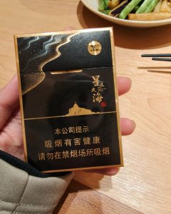 七匹狼(星辰大海双中支)