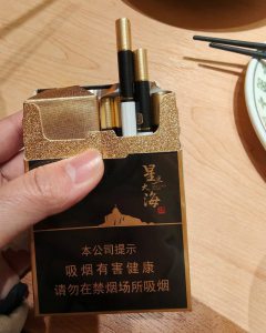 七匹狼(星辰大海双中支)