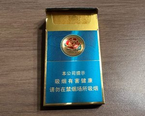 芙蓉王(荣耀细支)