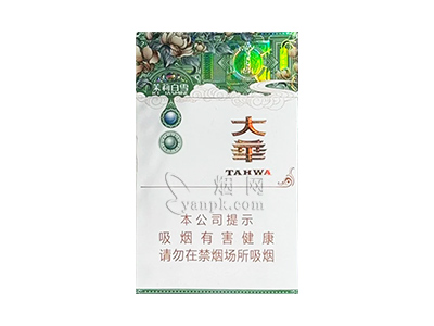 大华(茉莉白雪)相册 