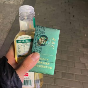 芙蓉王(沁爽细支)