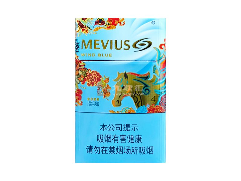 柔和七星(风蓝2026马年限定版)相册 115312_12037