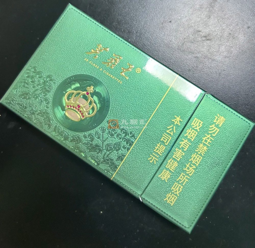 芙蓉王(沁爽细支)相册 115078_38388