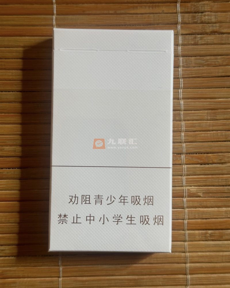 芙蓉王(品悦)相册 115262_69631