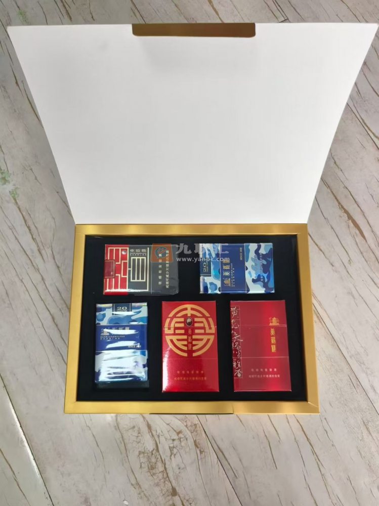 黄鹤楼(为了谁·海彩软)相册 1095_13290