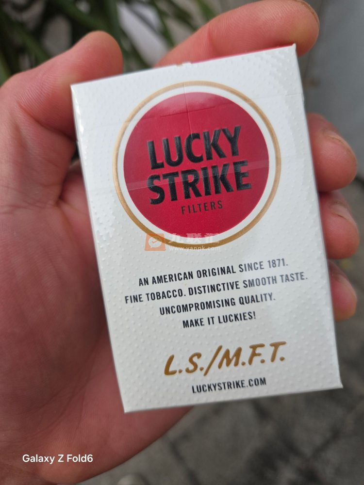 好彩(硬红美税)相册 95688_94869