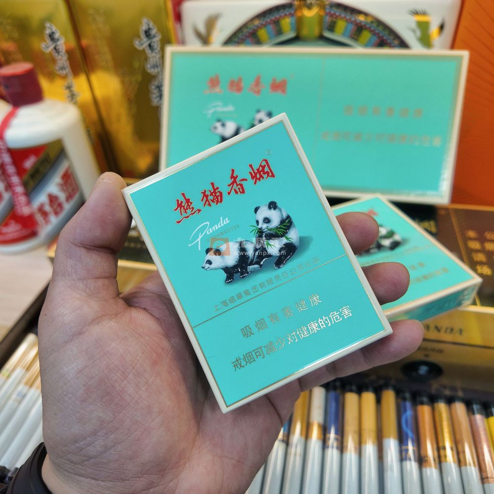 熊猫(双中支)相册 115112_59770