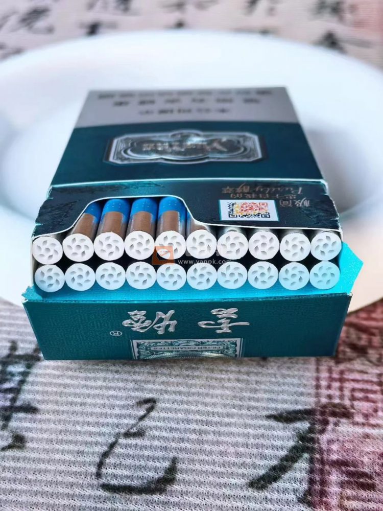 云烟(醇萃细支)相册 115271_42522