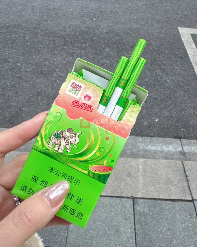 玉溪(缤果爆细支)相册 115131_25320