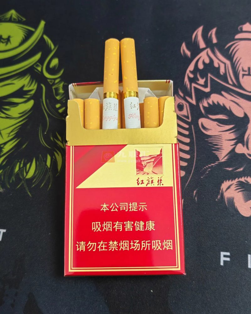 黄金叶(硬红旗渠)相册 299_95166