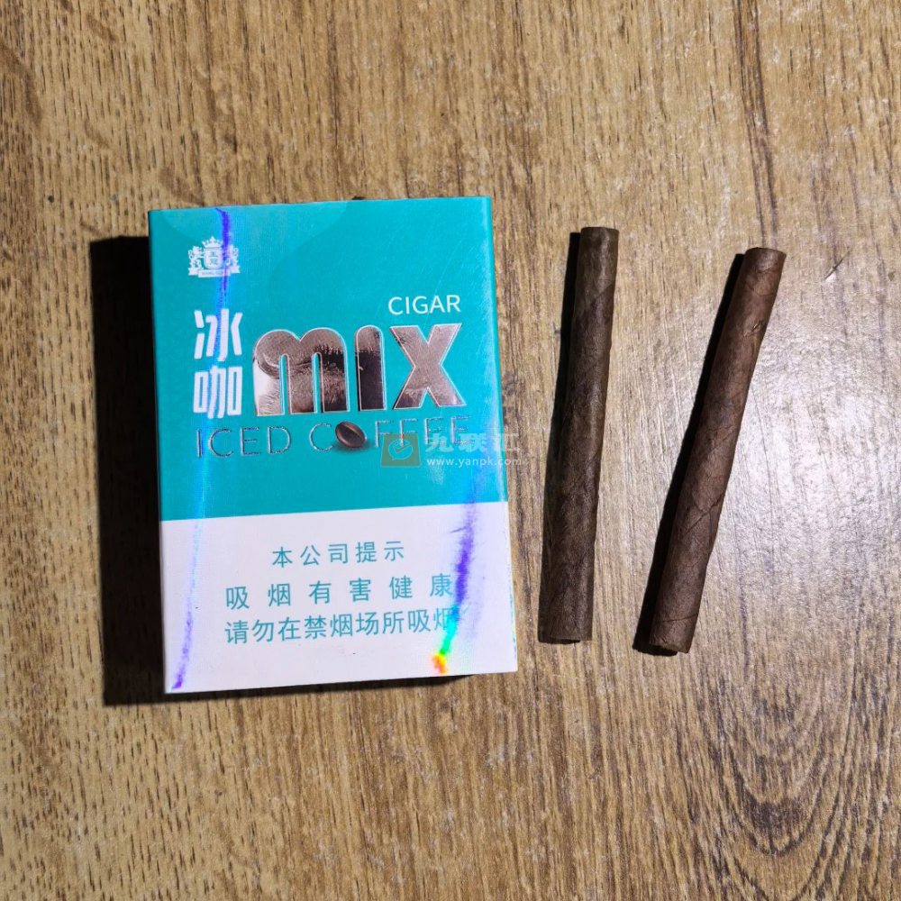 王冠(冰咖mix)相册 115063_94701