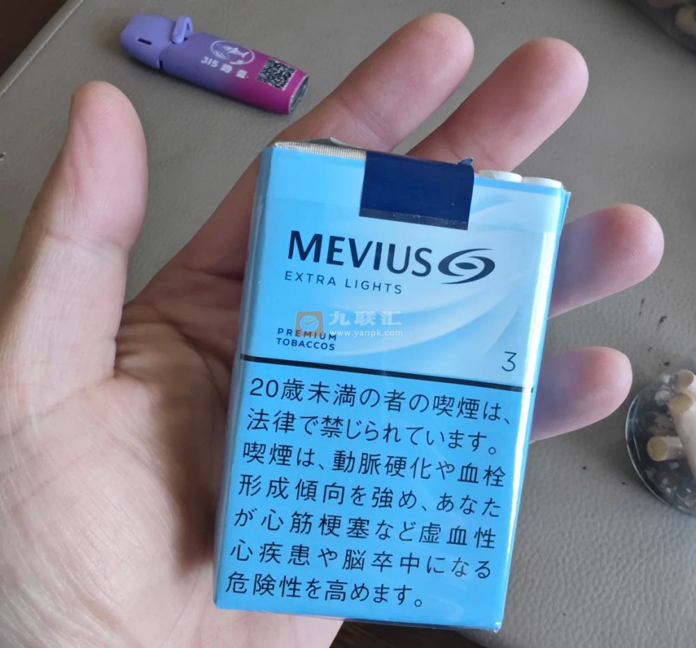 梅比乌斯(软3mg日版)相册 95058_89299