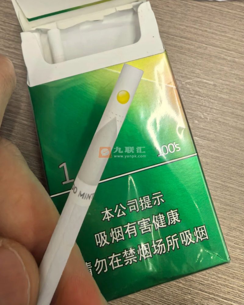 健牌(黄冰菠萝薄荷爆珠100S)相册 115061_35573