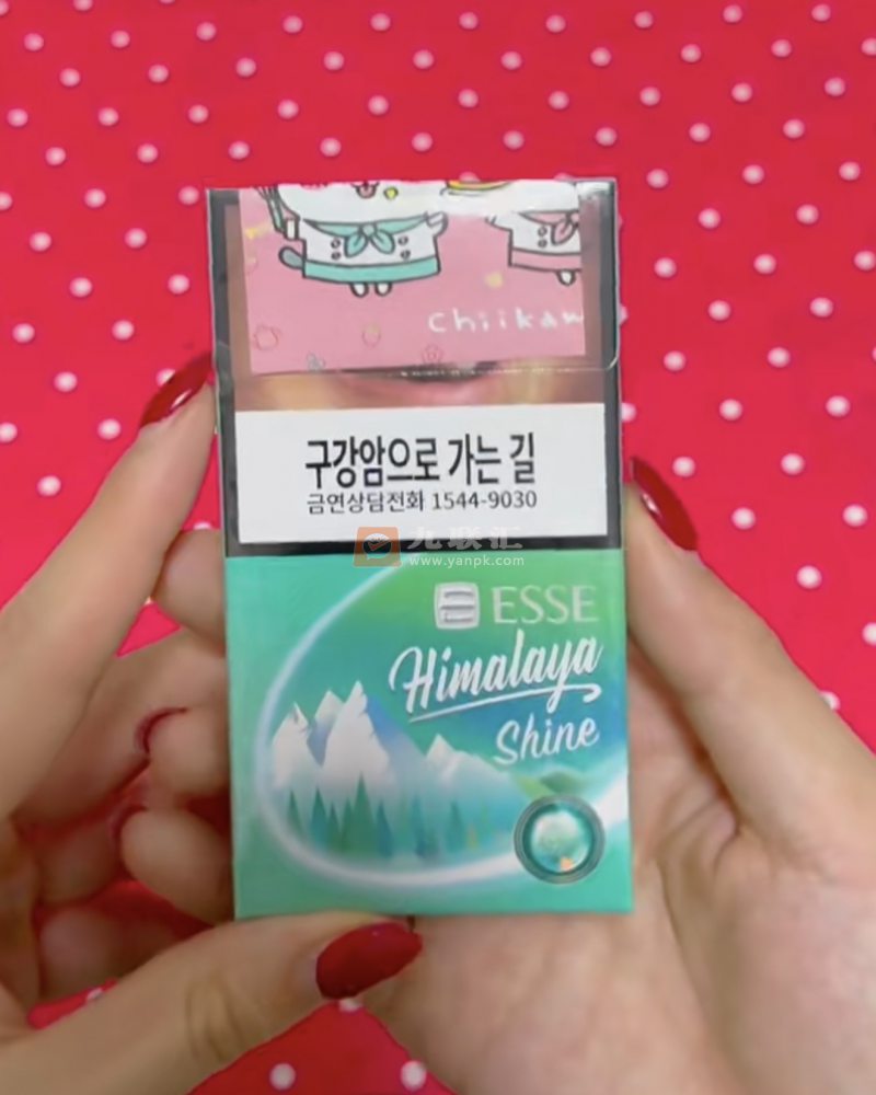 爱喜(喜马拉雅晴王葡萄)相册 115287_59625