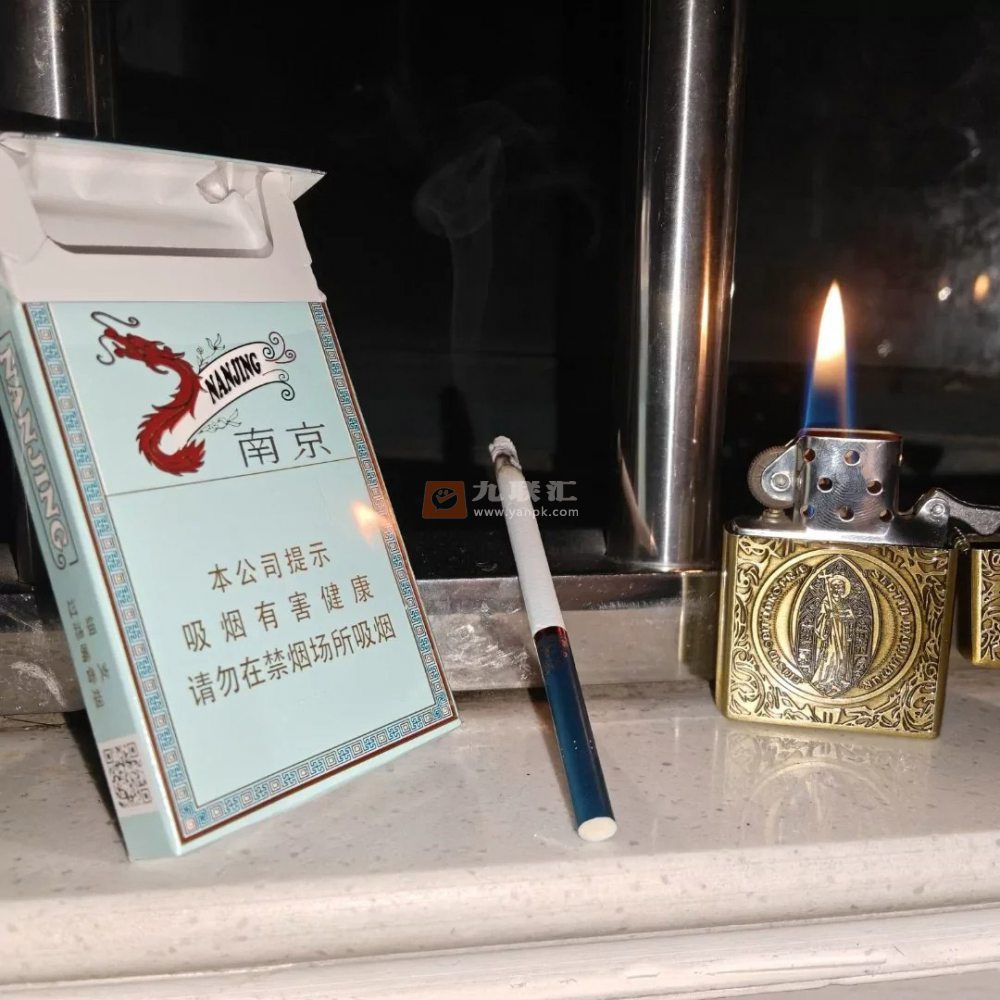 南京(炫赫门)相册 1101_80046