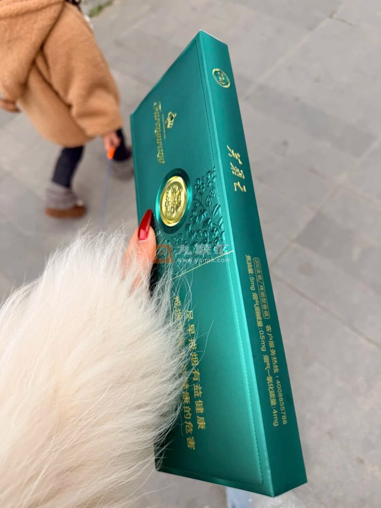 芙蓉王(沁爽细支)相册 115078_98349