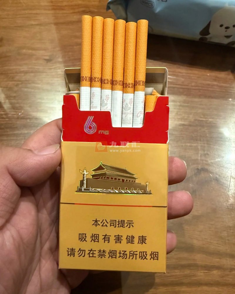 中华(细支6mg)相册 115241_42299