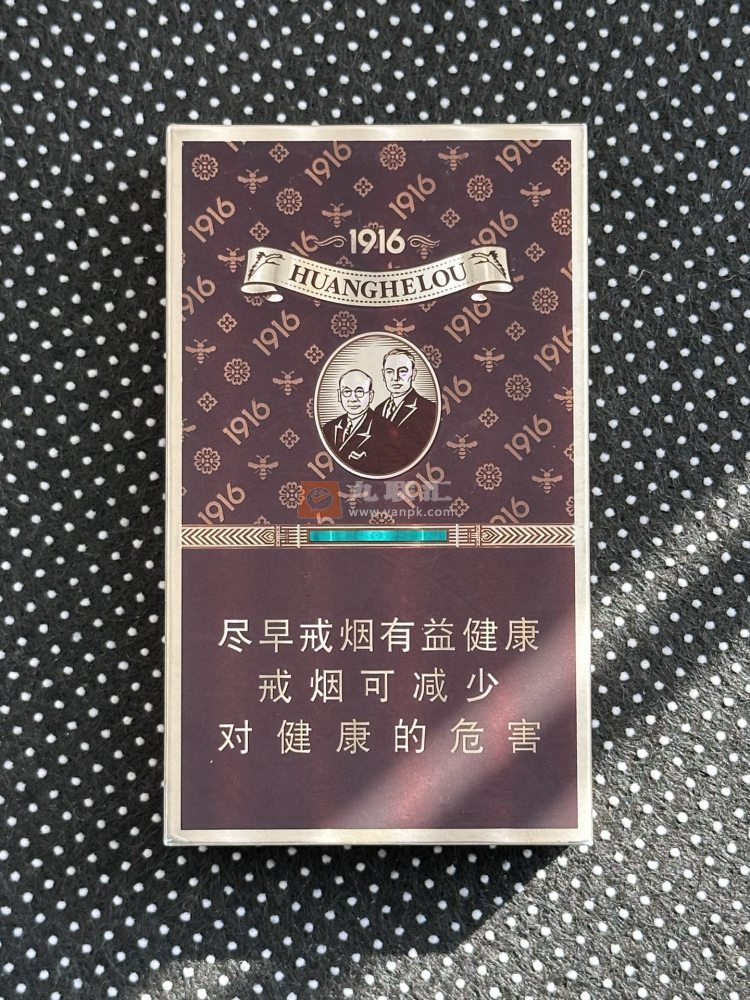 黄鹤楼(宝相细支)相册 115204_67161