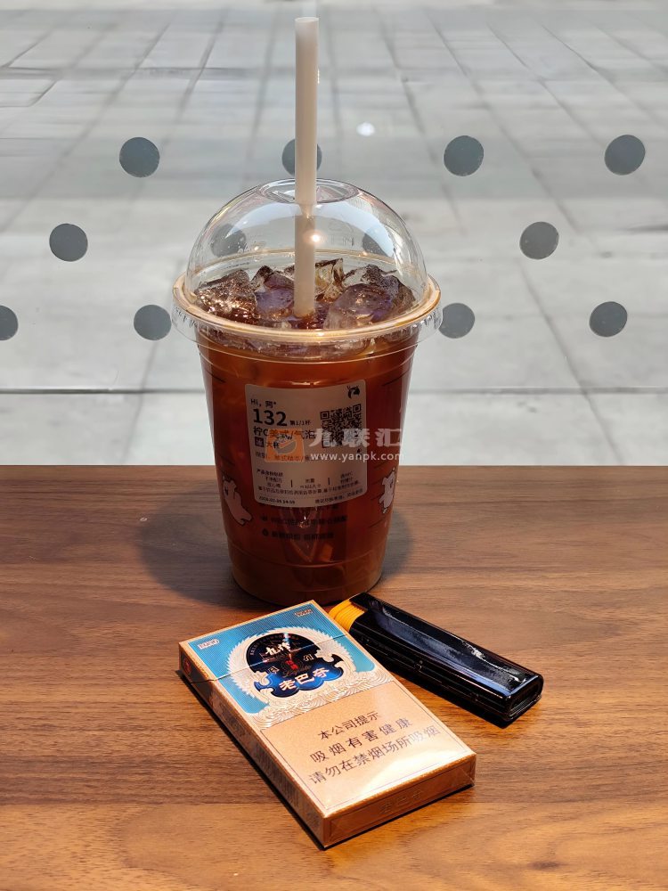 龙烟(老巴夺中支)相册 111415_59174