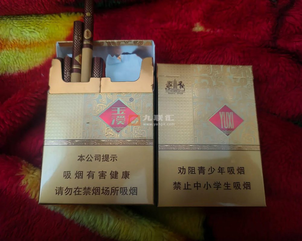 玉溪(中支和谐)相册 93779_40764