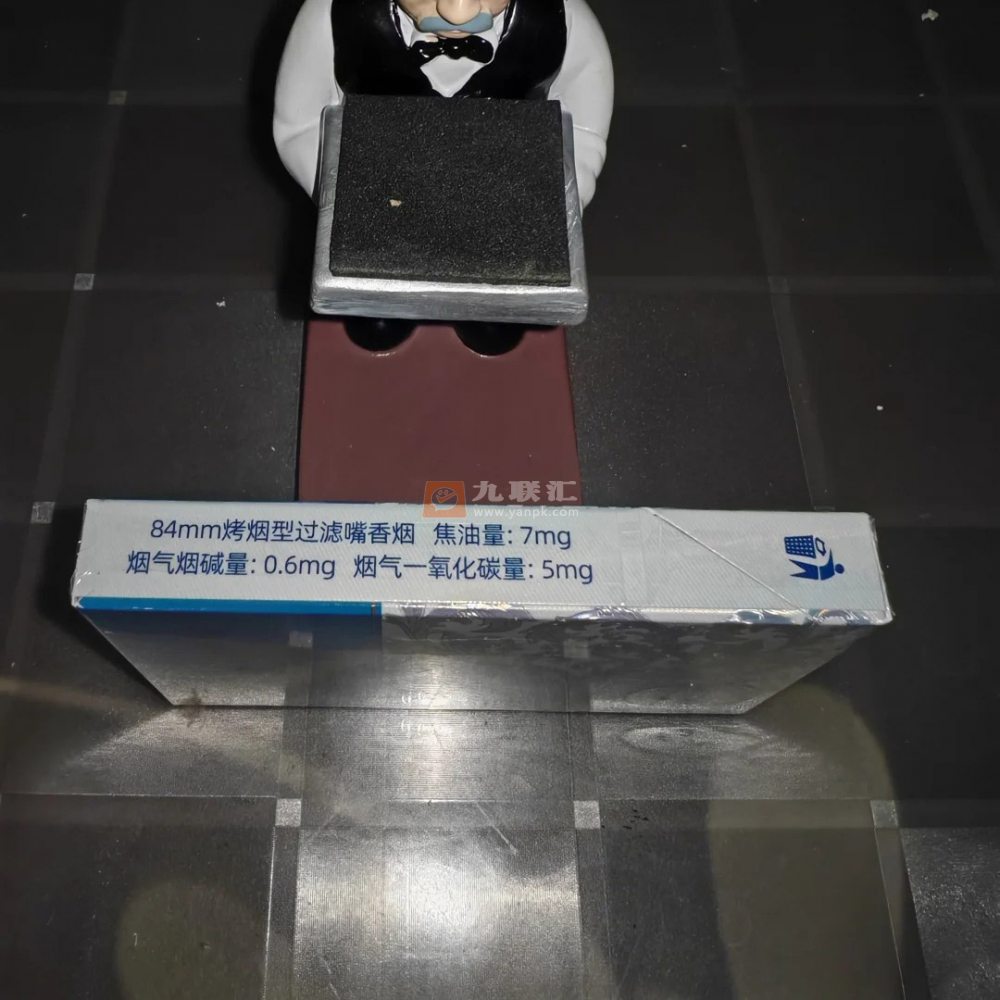 利群(休闲银细支)相册 115089_31360