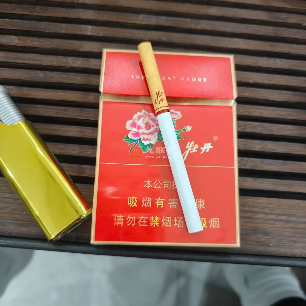 牡丹(红中支)相册 95702_52692