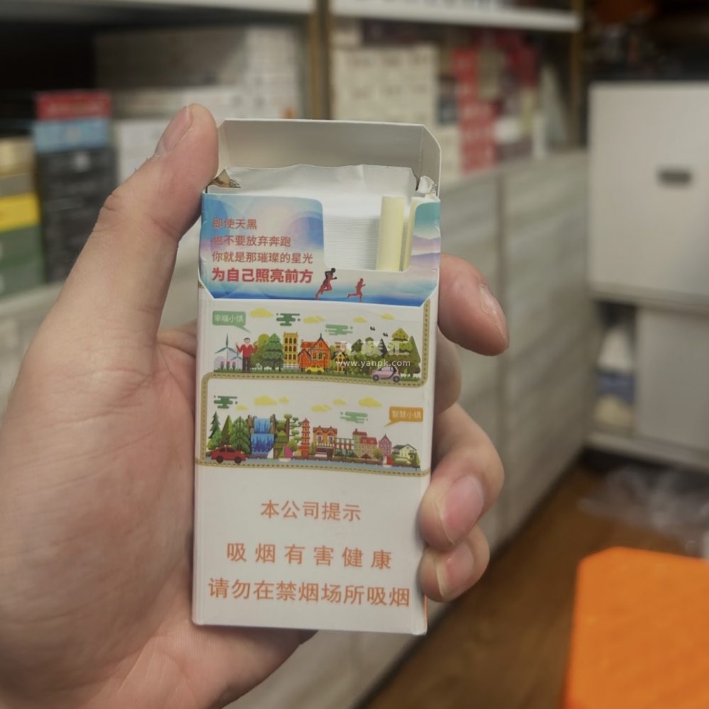 玉溪创客相册 92783_20579