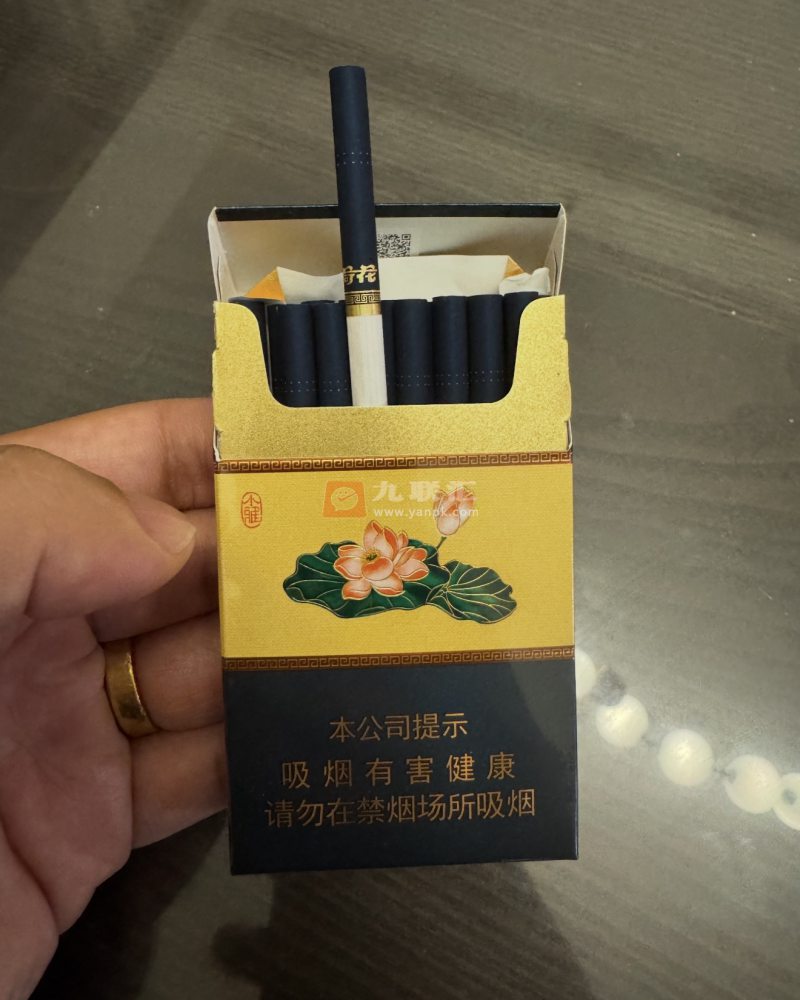 钻石(荷花小雅细支)相册 115084_84050