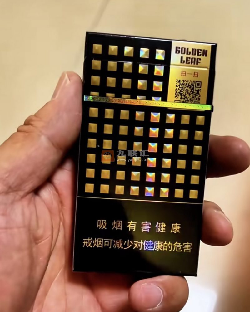 黄金叶炫尚相册 33116_32722