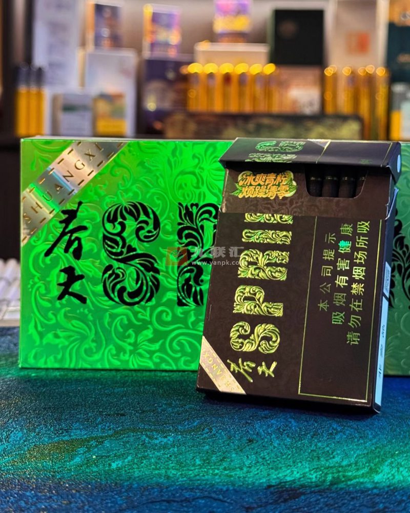 双喜(春天清风)相册 115310_51649