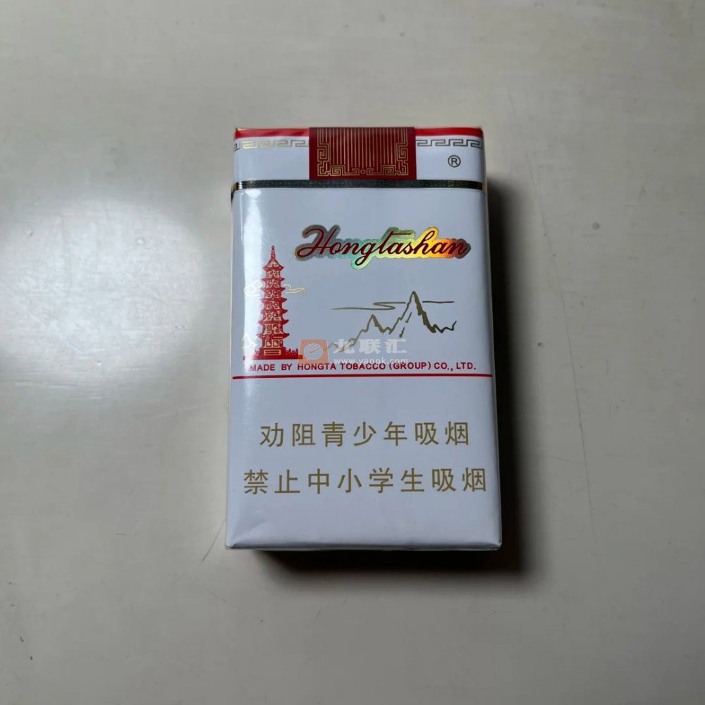 红塔山(软经典1956)相册 469_27405