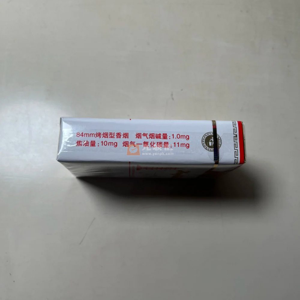 红塔山(软经典1956)相册 469_40888