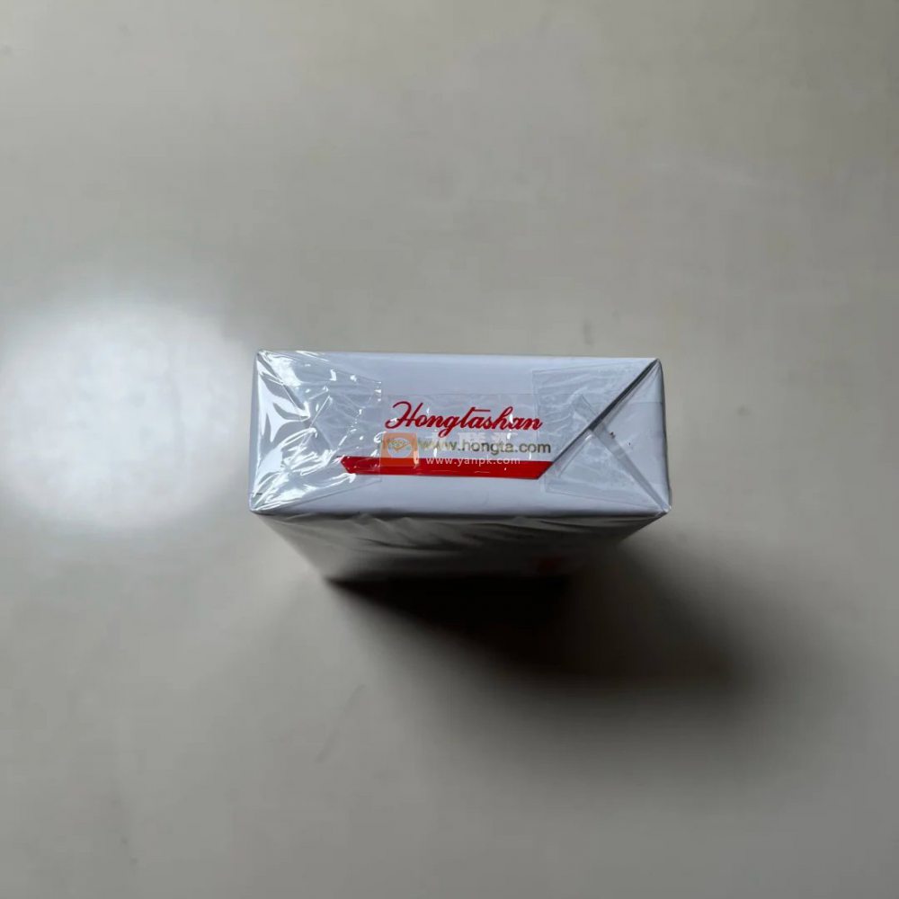 红塔山(软经典1956)相册 469_31140