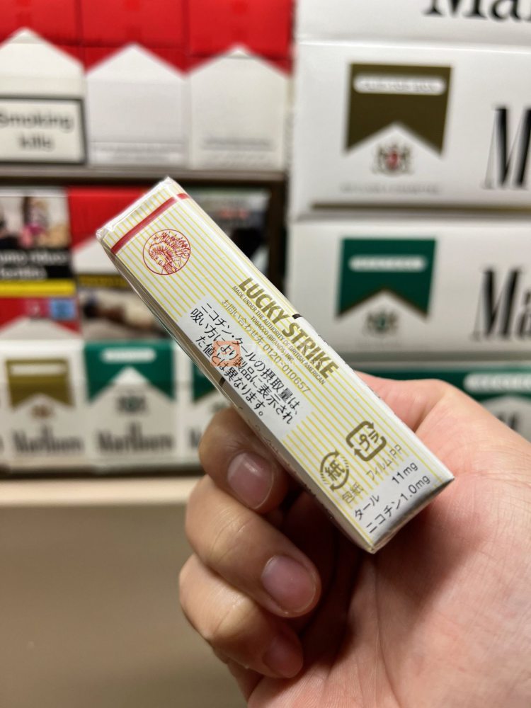 好彩(软日税)相册 95110_34098