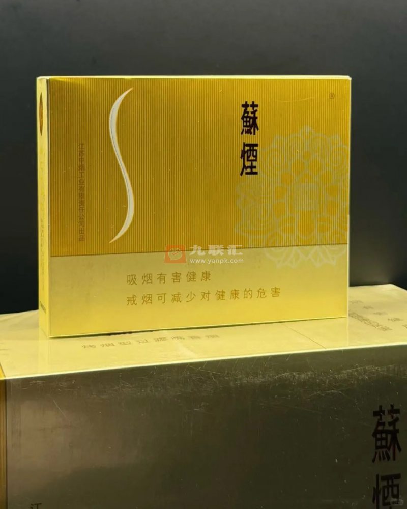 苏烟(铂晶)相册 1142_31288